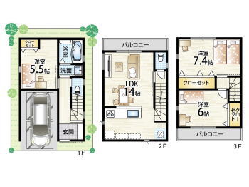 茨木市大同町間取り