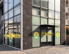 スマイルハウス外観