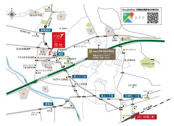 高槻市浦堂地図